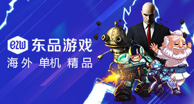 城事日记津彩有你