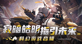亚运预选赛名单公布