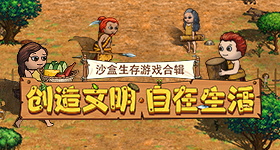 张杰唱的是天下也是归途