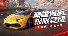 树立正确政绩观总书记这样说