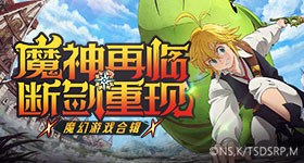 美联储预期加息个基点