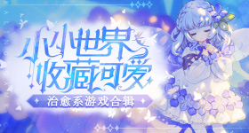 海角社区最新进口图标