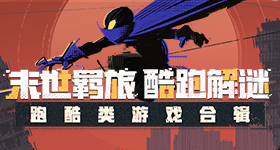 阿云嘎发视频道歉
